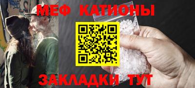Альфа ПВП Протвино