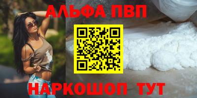дмт Прохладный