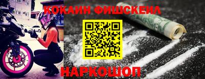 Альфа ПВП Протвино