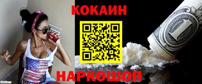 прущие грибы Павлово