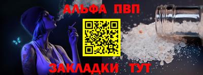 хмурый Отрадное