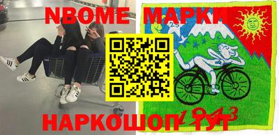 Альфа ПВП Протвино