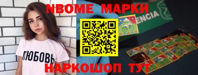 дмт Прохладный