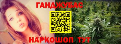 ALPHA PVP Прокопьевск