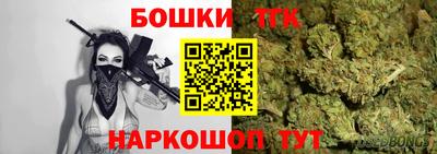 дмт Прохладный