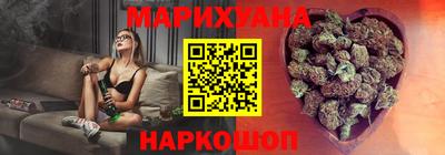 дмт Прохладный
