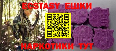 дмт Прохладный