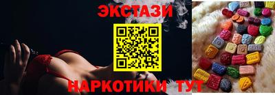 прущие грибы Павлово
