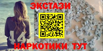 прущие грибы Павлово