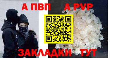 хмурый Отрадное