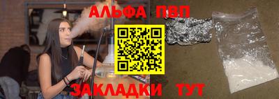 дмт Прохладный