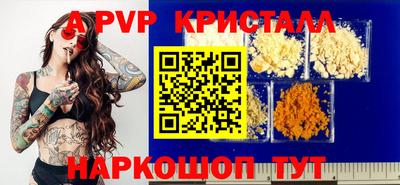хмурый Отрадное