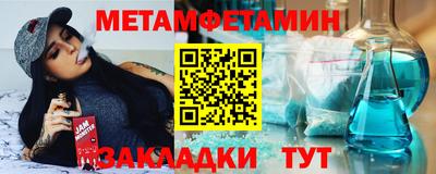 ALPHA PVP Прокопьевск