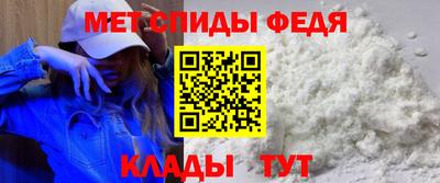 тгк Отрадный