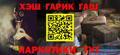 Альфа ПВП Протвино