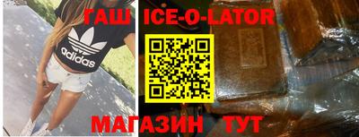 хмурый Отрадное