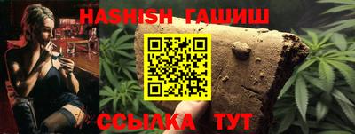 дмт Прохладный