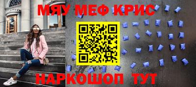 хмурый Отрадное